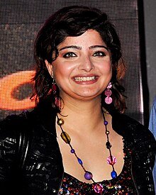 Vasundhara Das - Wikiunfold.com